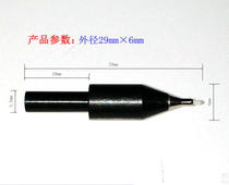 Glasses equipment accessories Shanghai Economic Union Scorefinder Needle Inspecting Film Center Press Bar