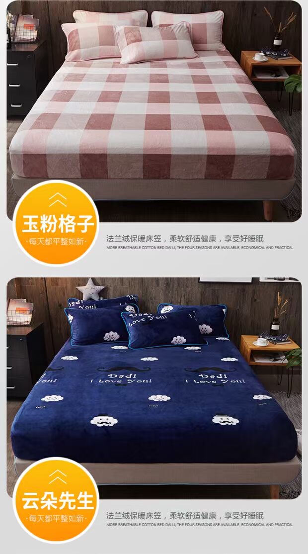 Flannel đơn mảnh dày lông cừu san hô bọc nệm nhung cộng với nhung Simmons bảo vệ cộng với trải giường nhung 	ga giường bo chun