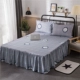 Mỗi ngày đặc biệt một mảnh giường ngủ váy bedspread Simmons nệm bộ bảo vệ tay áo Hàn Quốc giường công chúa bìa trượt 1.8m - Váy Petti