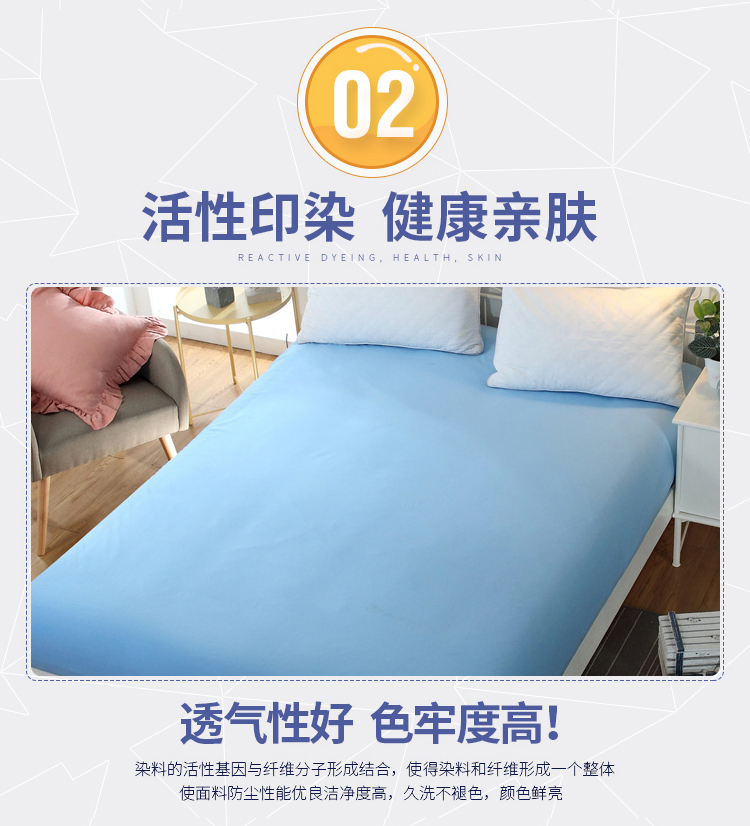 Giường bộ giường đơn màu đặc, trải giường bọc nệm Simmons bảo vệ bọc nệm nệm mỏng màu nâu 1,8 m 1,5m Ga phủ giường là gì