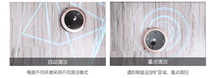 Robot quét nhà đẹp tự động lên kế hoạch thông minh quét máy hút bụi máy R3-L081C - Robot hút bụi máy hút bụi bàn phím