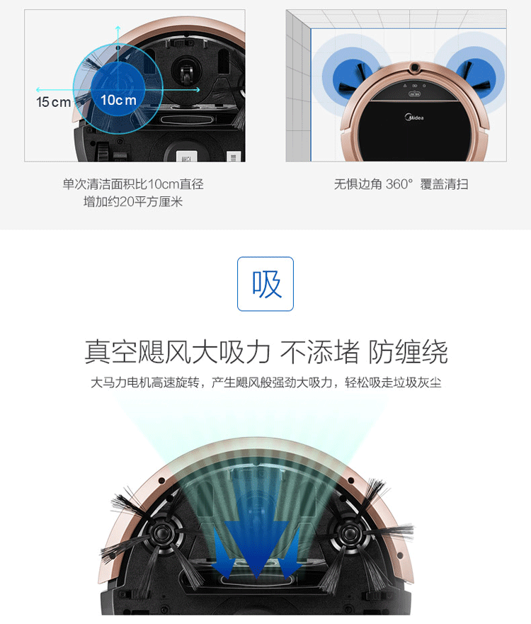Robot quét nhà đẹp tự động lên kế hoạch thông minh quét máy hút bụi máy R3-L081C - Robot hút bụi máy hút bụi bàn phím