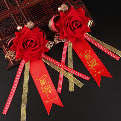 Creative Knot Wedding Celebration Items High-end Set Wine Red Wedding Bride Groom Emulation Rose Chest Flower Prop Brokenness