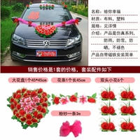 Дайте вам счастье