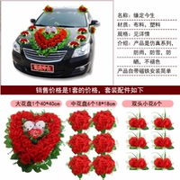 Судьба и эта жизнь