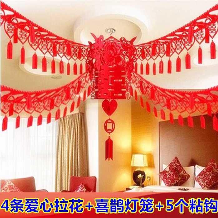 Wedding Wedding Supplies Wedding la Playhouse Decorative Laflower Wedding Arrangement Props Unwoven Love Raxi