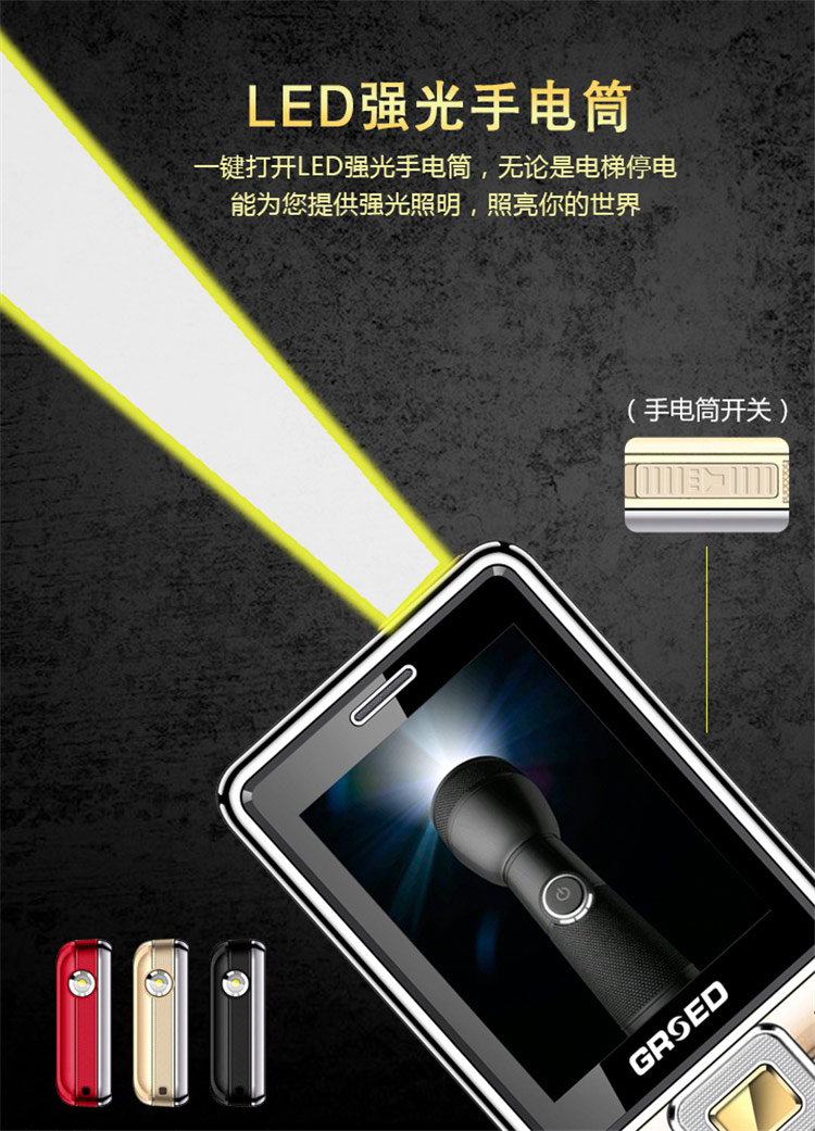Hỗ trợ mạng 3G của thẻ China Unicom Tín hiệu mạng 4G ông già Ao Leda A7 tùy chỉnh chức năng nút máy điện thoại di động