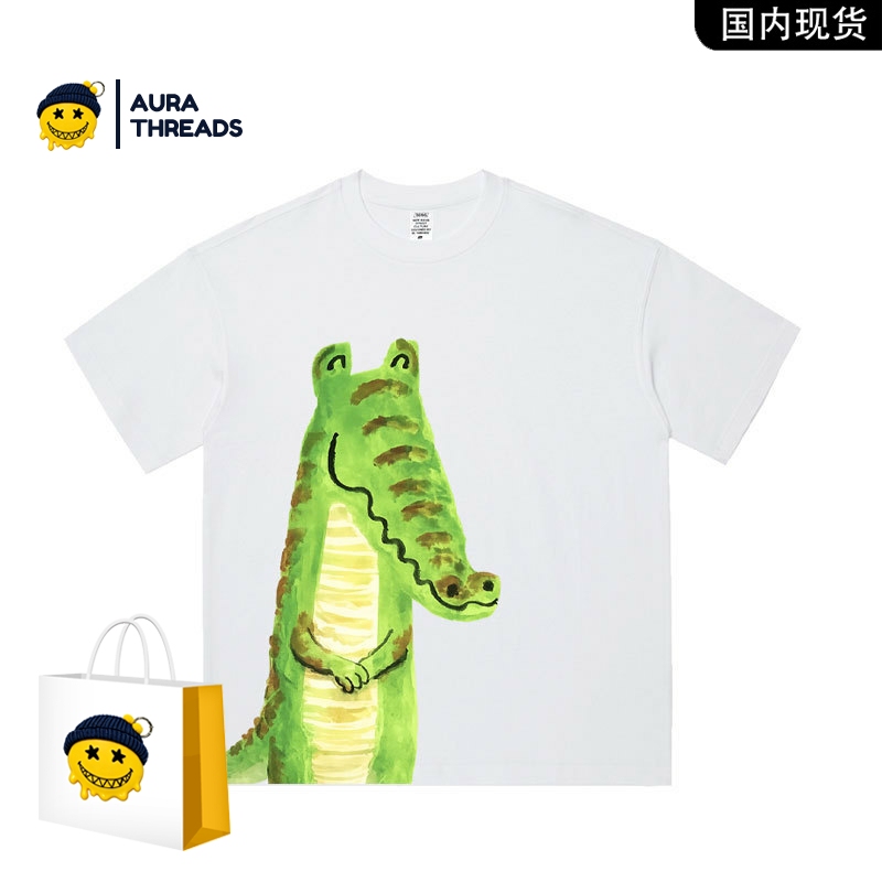 Aura Threads【Official Genuine Product】Summer Ins Style Healing Commuting Feng Shui Watercolor Crocodile Short Sleeve T-Shirt for Men Aura Threads【Official Genuine Product】Summer Ins Style Healing Commuting Feng Shui Watercolor Crocodile Short Sleeve T-Shirt for Men