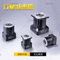 Miniature precision planetary reducer helical gear flange output Reducer