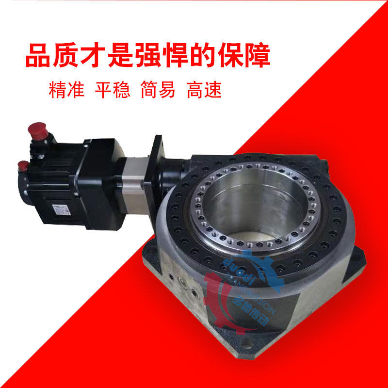 Precision heavy-duty hollow rotating platform YH68 arbitrary rotation positioning repeat positioning accuracy 5 arc seconds