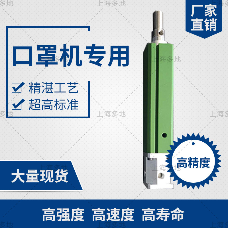 Hot selling AI135 linear AC servo electric cylinder stroke 50 to 1800mm accurate speed control