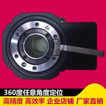 200 Precision Hollow Rotating Platform Electric Swivel Turntable Swivel at Any Angle Manufacturer Direct Sale