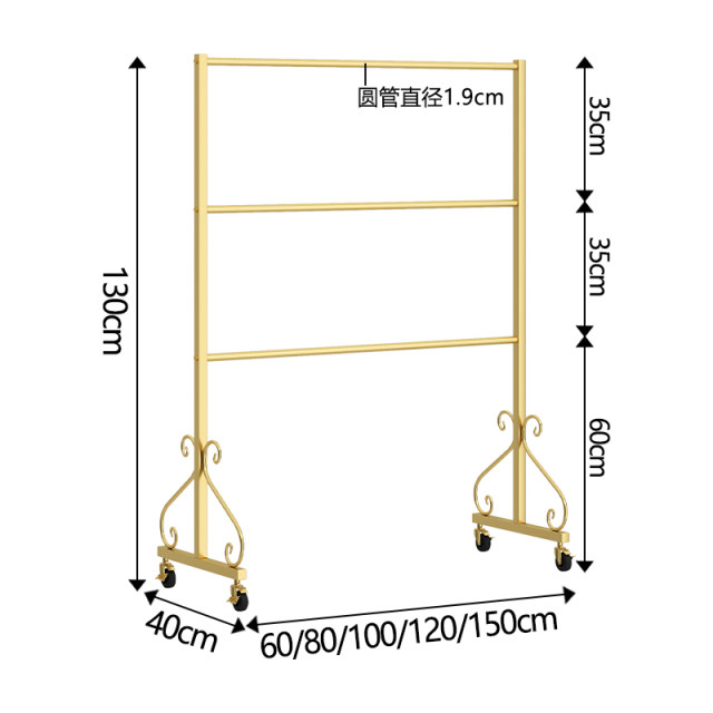 underwear store shelf display rack street stall bra rack single-sided wall underwear rack double-sided mobile bra side hanging rack