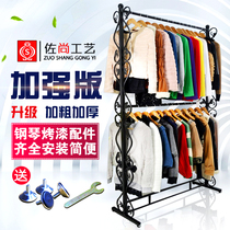 Clothing store hanger display rack iron floor-standing double-layer wedding rack childrens clothing hanging clothes side hanging display shelf