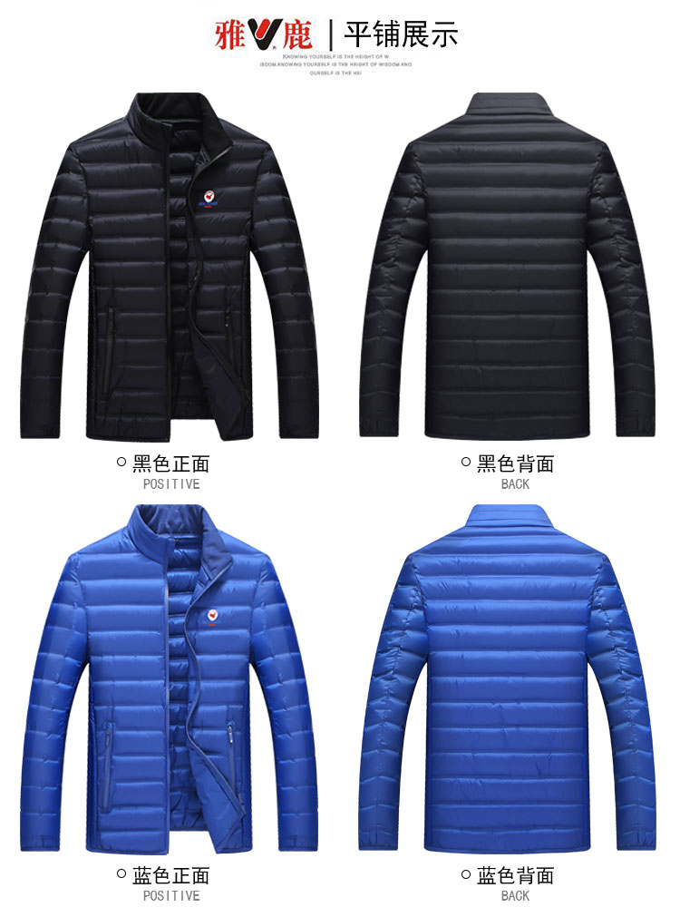 Blouson homme YALOO   en Nylon - Ref 3122194 Image 22