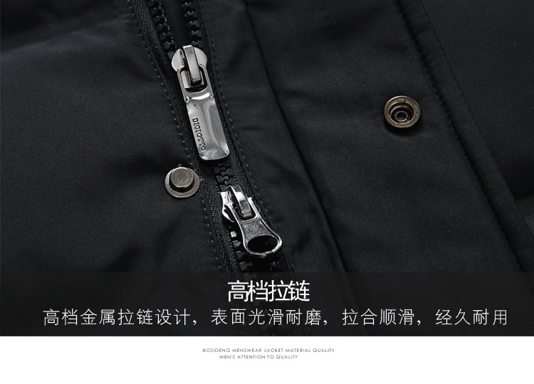 Blouson homme YALOO   - Ref 3122219 Image 19