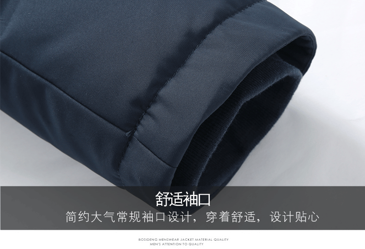 Blouson homme YALOO   - Ref 3122219 Image 17