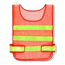 Reflective vest traffic service road construction reflective vest car annual review of light garden sanitation clothing
