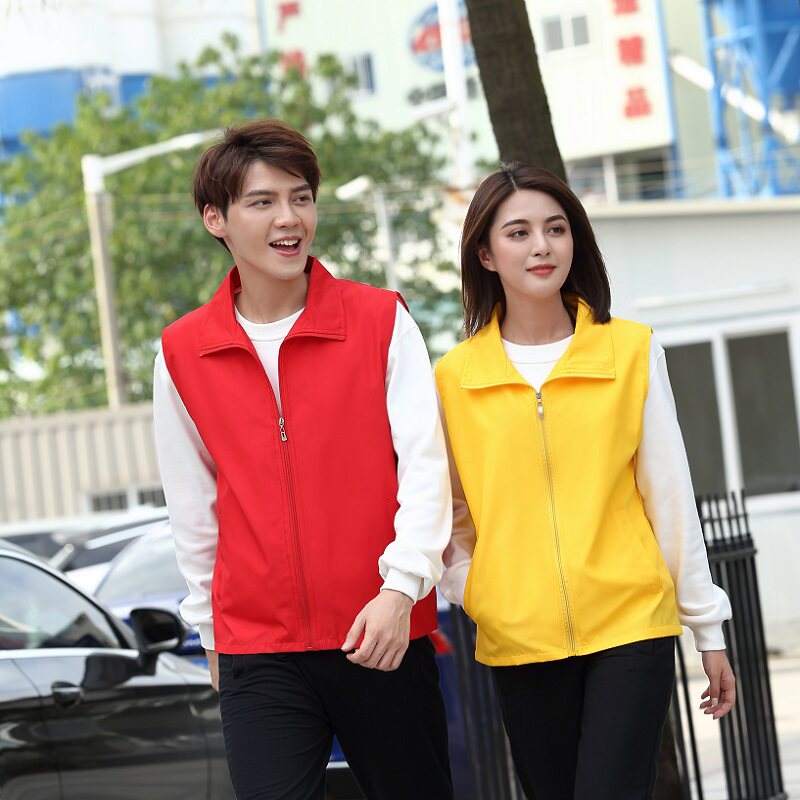 Carnival Volunteer Activity Promotion Community Service Outdoor Activities Advertising Shirt Red Volunteer Clamp Vest