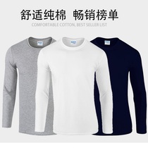 Long sleeve blouse Gildan autumn and winter pure cotton pure round collar culture shirt all cotton Jadan men and women in autumn and winter playing underwear