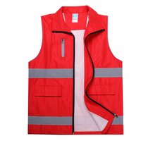 Reflective vest Volunteer Community Advertising HorseClamp Public Welfare Activities Outdoor reflective clothing pocket red volunteer vest