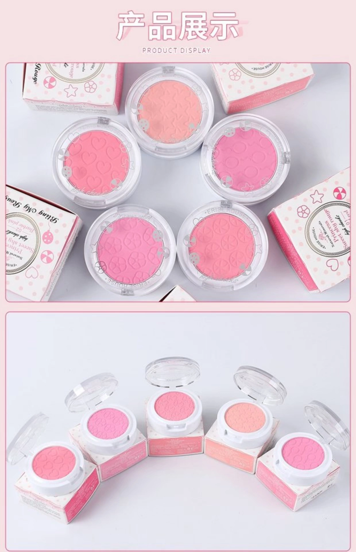 Etude House Petal Blush Chính hãng Long Lasting Makeup Makeup Natural Waterproof Moisturising Brightening Skin Blush Makeup Palette