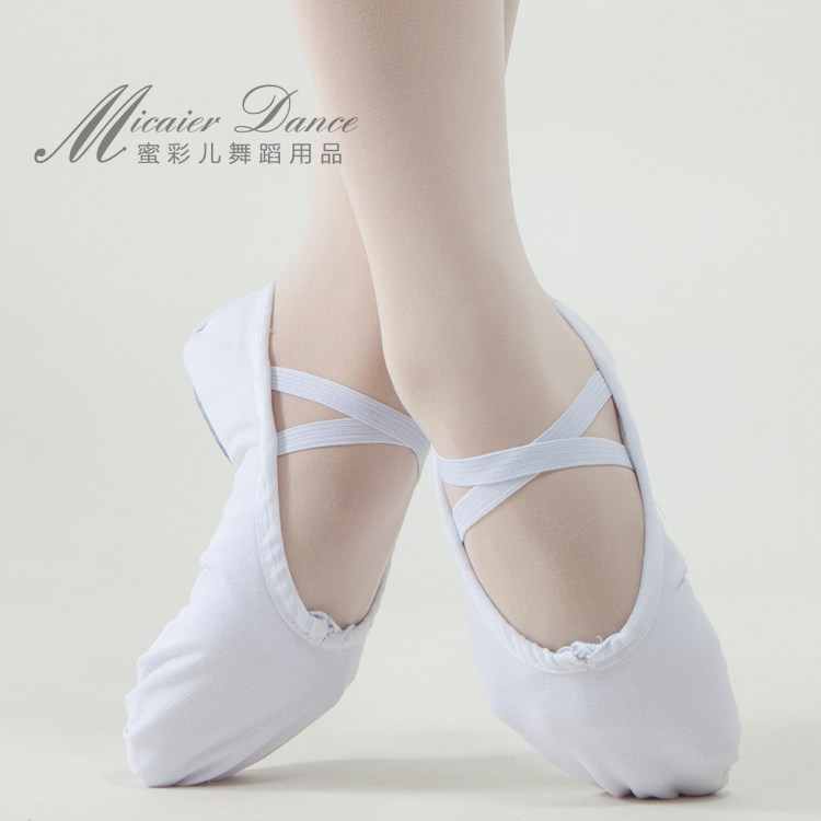 White dance shoes women's adult soft-soled exercise shoes children's dancing shoes cat claw shoes ballet shoes body shape