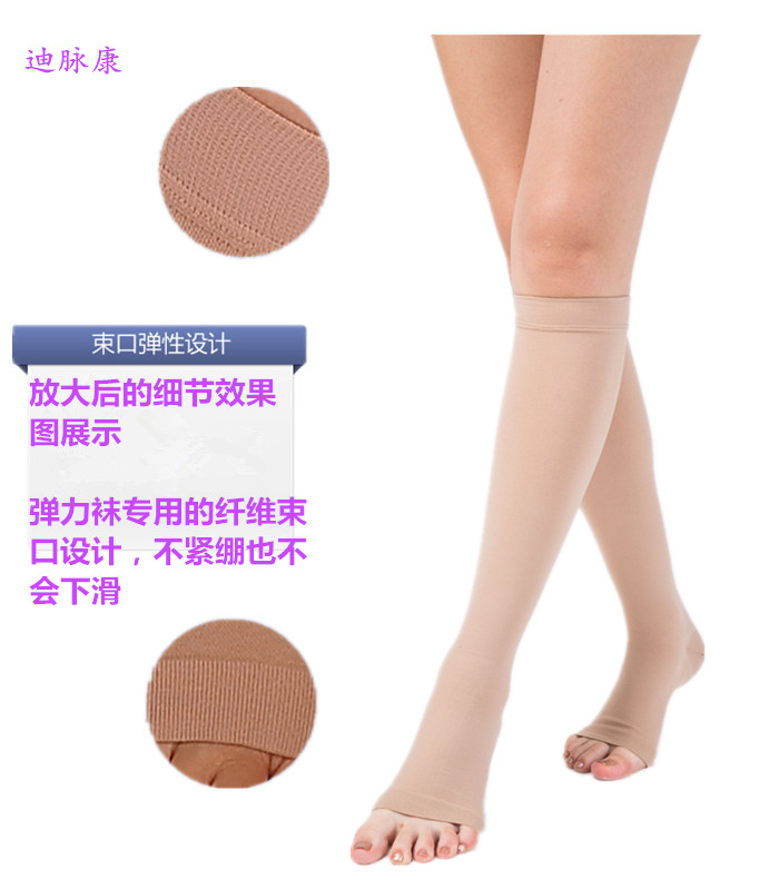 Chaussettes - collants Chaussettes - Ref 756039 Image 16