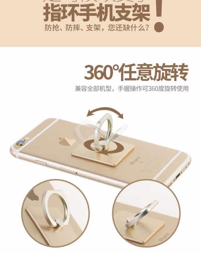 Lampe USB - Ref 378084 Image 11