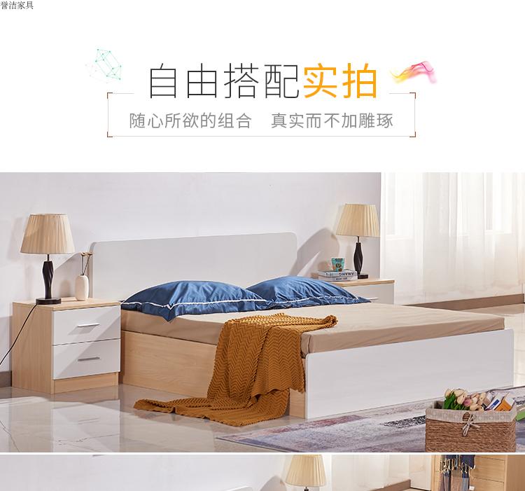 Tấm tiết kiệm và tiết kiệm không gian khí nén hộp cao giường lưu trữ giường lưu trữ đa chức năng căn hộ nhỏ phần thẳng đầu giường ngủ - Giường pallet giường