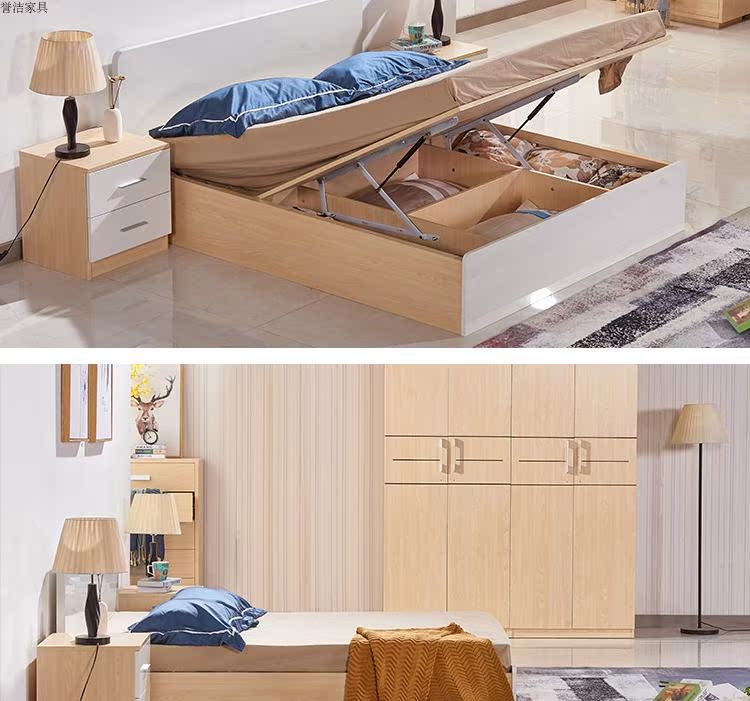 Tấm tiết kiệm và tiết kiệm không gian khí nén hộp cao giường lưu trữ giường lưu trữ đa chức năng căn hộ nhỏ phần thẳng đầu giường ngủ - Giường pallet giường