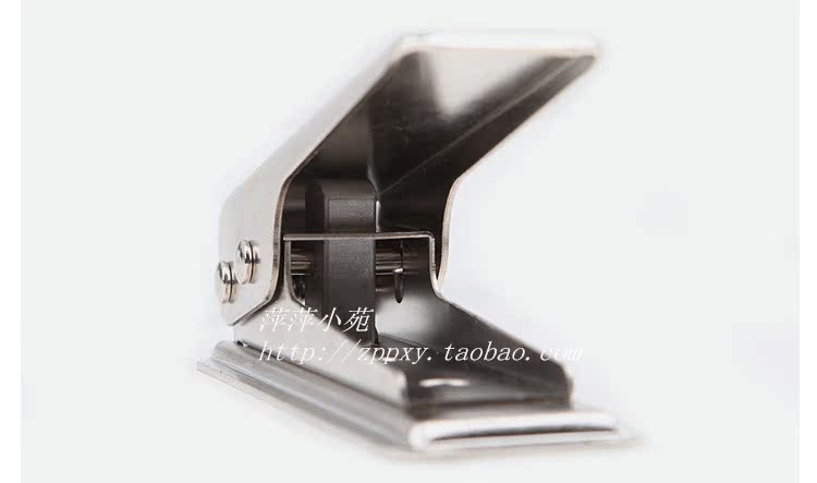 Pince pour cartes SIM - Ref 308434 Image 5