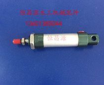 Woodworking Machinery Accessories edge banding machine pressing cylinder extreme edge banding machine accessories Nanxing edge banding machine accessories
