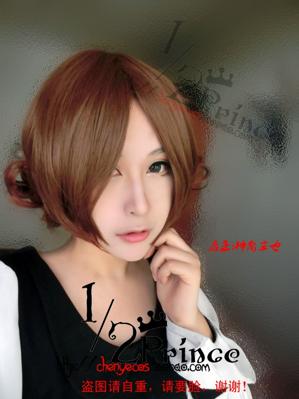 [1 2Prince Cosplay Wig] Tháng 4 là lời nói dối của bạn + Zebu - Cosplay