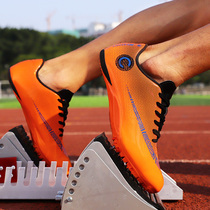 tinikeng苏炳添983亚洲纪录田径运动鞋精英气垫男女短跑钉鞋