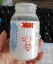 NUK standard caliber bottle cap screw-on transparent cap simple accessories pp bottle body pacifier