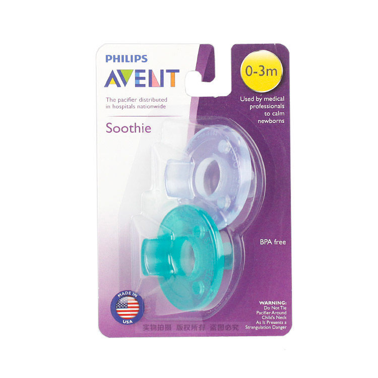  American Version Soothie Pacification Pacifier Soft Baby Sleeping Comforts Newborn Baby Full Silicone New Angyi
