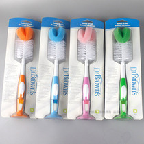  Bottle brush pacifier brush cleaning cleaning cup brush sponge nylon wide mouth standard mouth universal