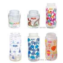  NUK Wide diameter PP PA plastic baby bottle bottle body Empty bottle Learning drinking cup accessories 150 300