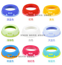  German NUK wide mouth diameter bottle cap Screw cap Bottle accessories Wide mouth replacement screw mouth learning drink cup cover