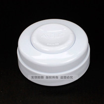  New Anayi Bottle Gland Bush Leakproof Storage Mat Wide Mouth Classic Gland Bush Screw Lid