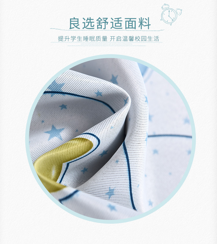 Xu Meng Học sinh rèm cửa đơn giản in Ký túc xá mạ giường ngủ phòng ngủ giường vỏ che chắn bao vây vải thấm - Bed Skirts & Valances rèm treo giường ktx