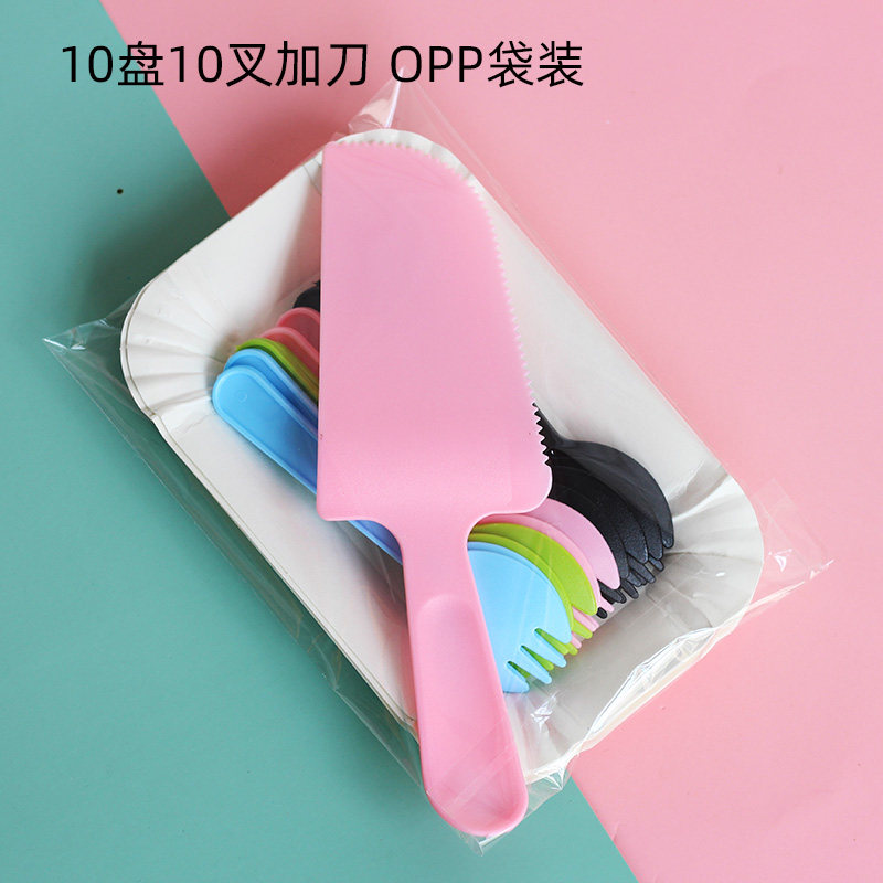 Environmental Protection Disposable Paper Tray Mix Color Knife Fork Tray Birthday Cake Cutlery Bib Fork Tray Dish Combination Suit