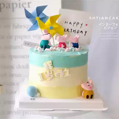 Baking cake decoration decoration clay pig society family of four children's birthday party dessert table dress up