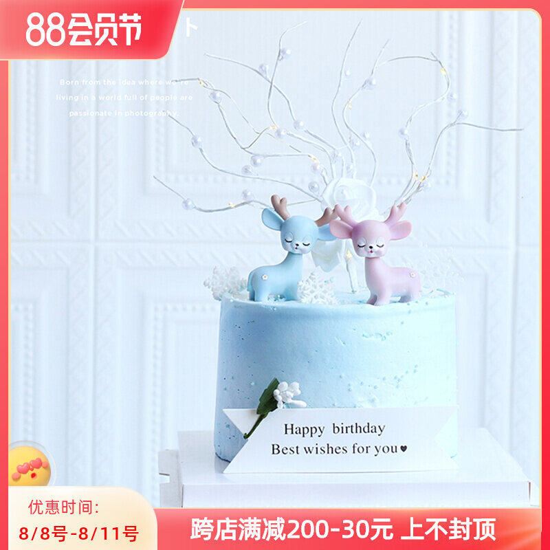 Red children's cake decorated resin swing cute head deer powder blue pair birthday party dress