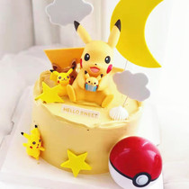 Pikachu cake decoration hem Pet Genie Yellow Pikachu Doll Paparazzi Children Birthday Party Dress