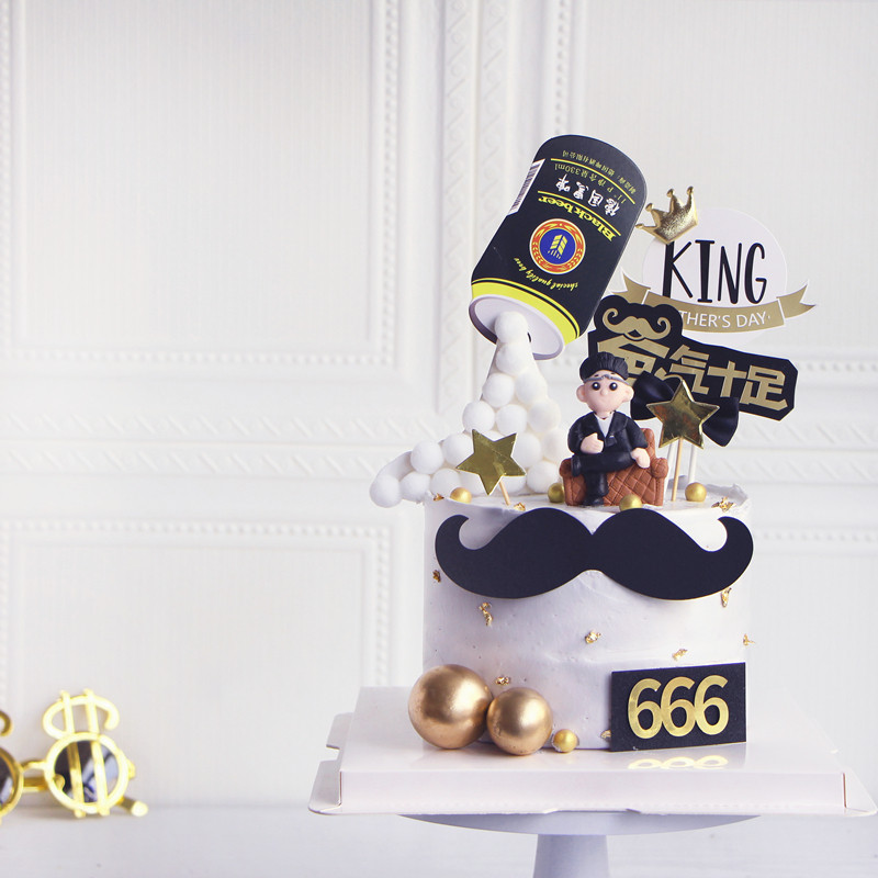 Soft Tao Father's Day Cake Decoration plugin BOSS Daddy Father's Happiest Birthday