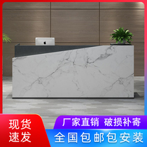 Company office front desk reception desk consultation table simple modern welcome desk imitation marble lines service desk bar