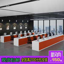 Real estate agency front desk desk graphic shop front desk desk desk reception desk desk for travel agency service desk bar