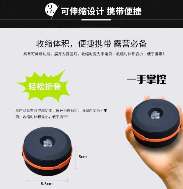 Ánh sáng ngoài trời lều ánh sáng siêu sáng lĩnh vực LED cắm trại ánh sáng gấp trại cắm trại ánh sáng khẩn cấp treo đèn đèn pin xml t6